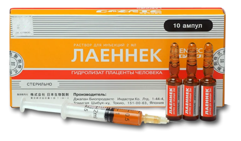 Лаеннек на дому в Ленинском районе: лечение печени после алкоголя